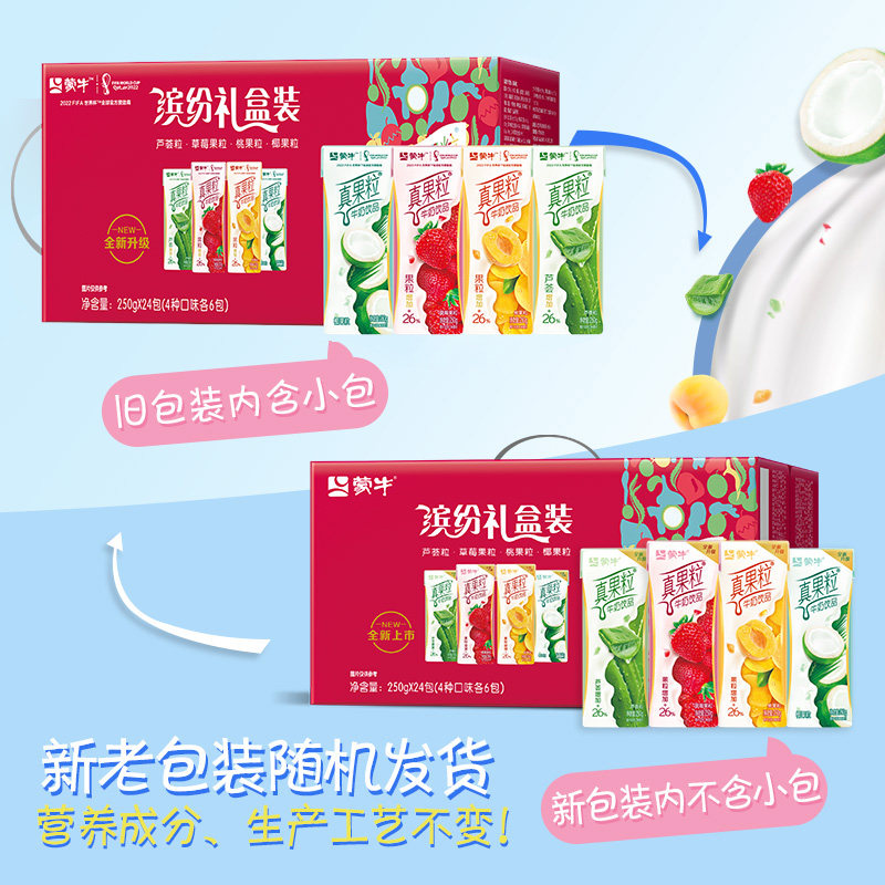 图 4