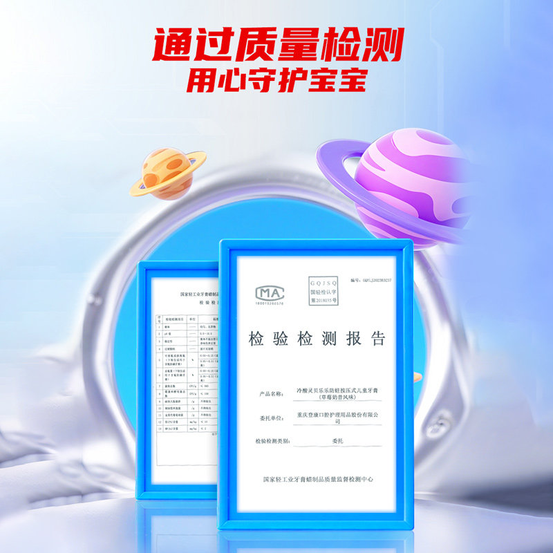 图 5