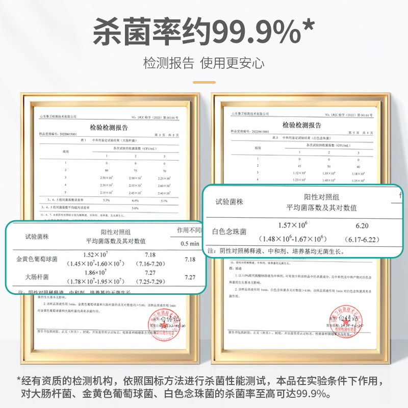 秝客次氯酸消毒液医用母婴宠物专用室内杀菌消毒免洗含氯消毒喷雾,淘宝优惠券,粉丝福利购,淘宝优惠卷