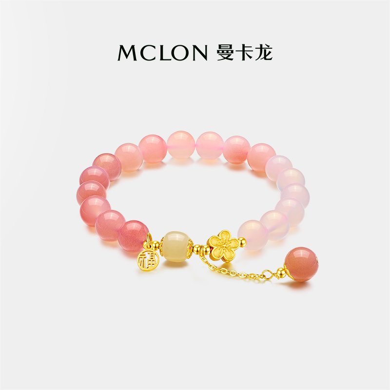 MCLON/曼卡龙十里桃花手链S925银简约时尚玛瑙送女友礼物-图3