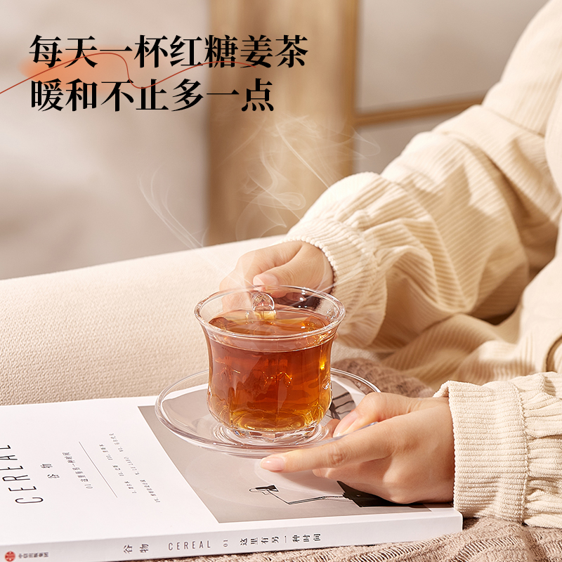 【肖战推荐】CHALI茶里公司红糖姜茶大姨妈女生红糖水养生茶70g - 图0