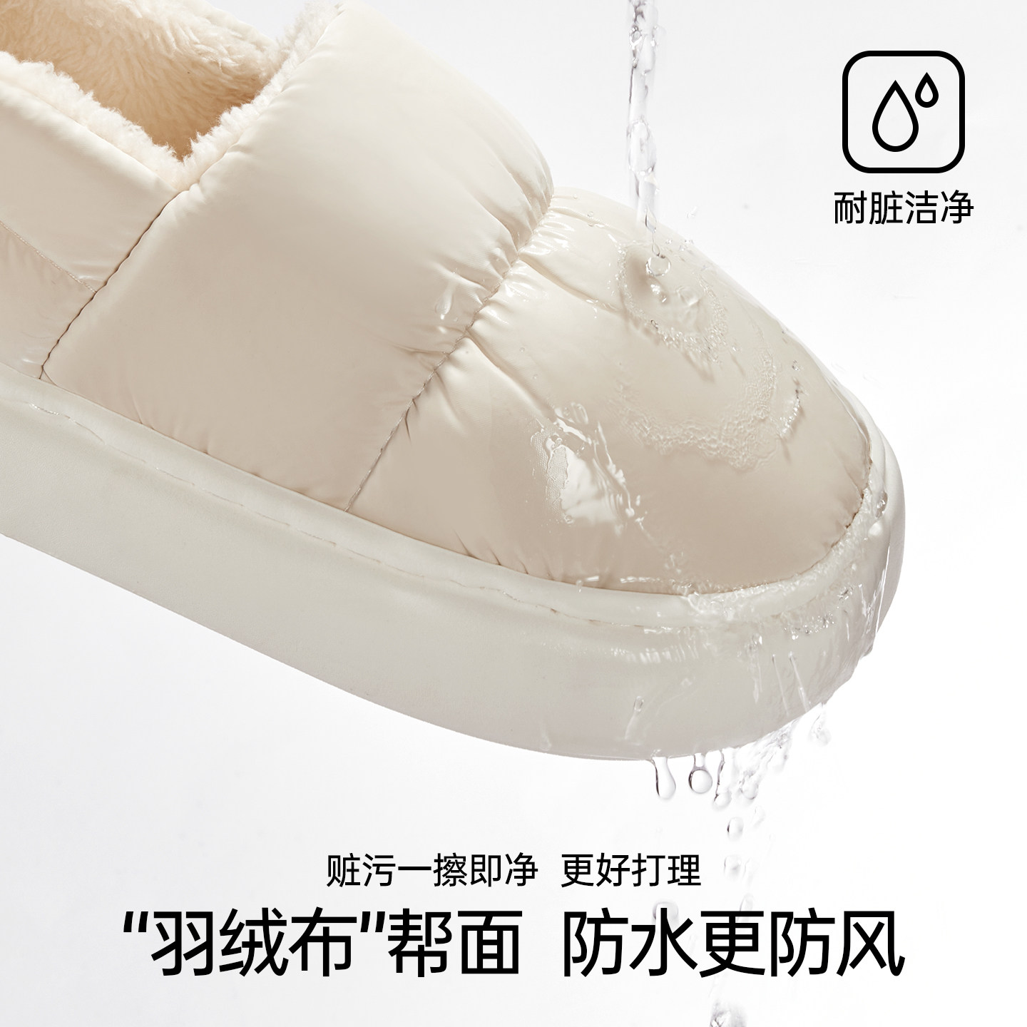 MINISO名创优品冬季棉拖情侣外穿简约居家全包保暖厚底棉鞋包跟外