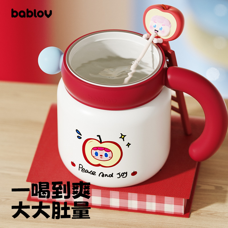 bablov大容量保温杯陶瓷内胆水杯高颜值女生吸管桌面咖啡杯子水壶