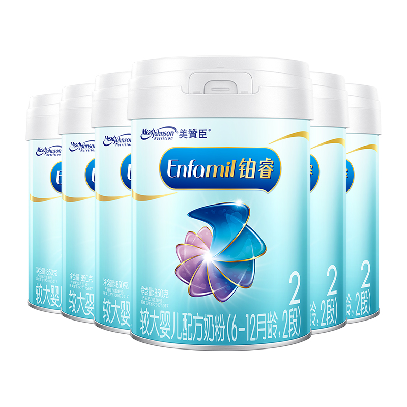 【新国标】美赞臣铂睿A2蛋白婴儿配方奶粉2段（6-12月）850g×6罐