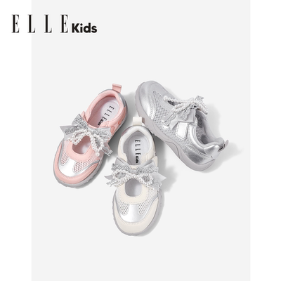 ELLEkids透气网面夏季新款童鞋