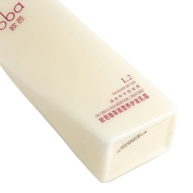 oba欧芭香草高营养护发乳霜护发素 天猫超市护发素