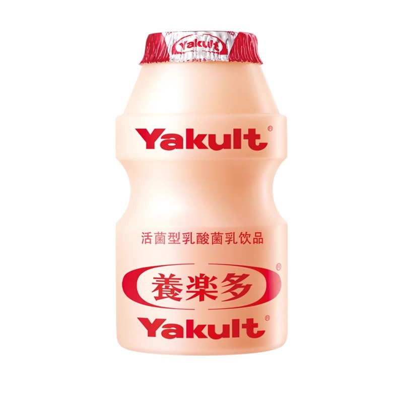 Yakult/养乐多活菌型乳酸菌100ml*20瓶多口味乳饮品原味低糖金瓶 - 图3