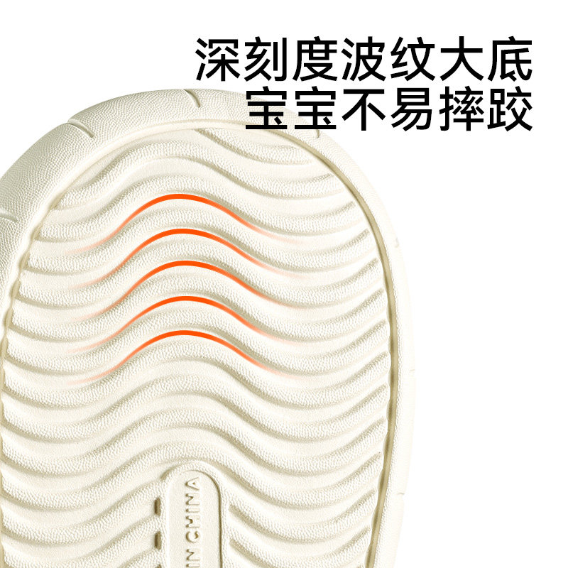 巴拉巴拉儿童棉鞋女童宝宝外穿软底包跟加绒保暖冬季中大童棉拖鞋,淘宝优惠券,粉丝福利购,淘宝优惠卷