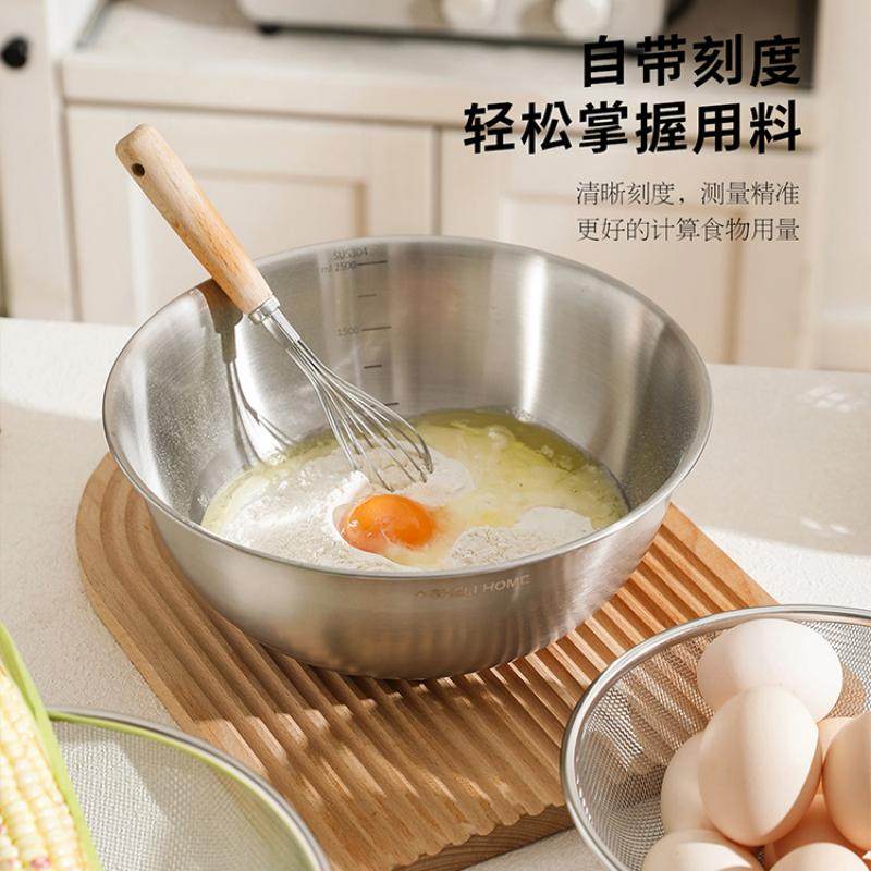 舍里304不锈钢加厚带刻度料理盆揉面烘焙打单专用盆沥水洗菜篮,淘宝优惠券,粉丝福利购,淘宝优惠卷