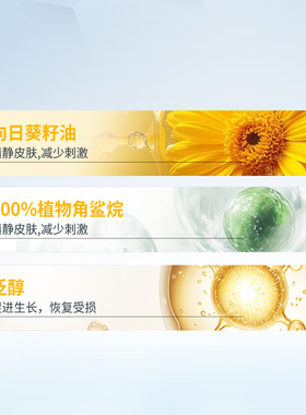 sesderma户外物化双防防晒霜