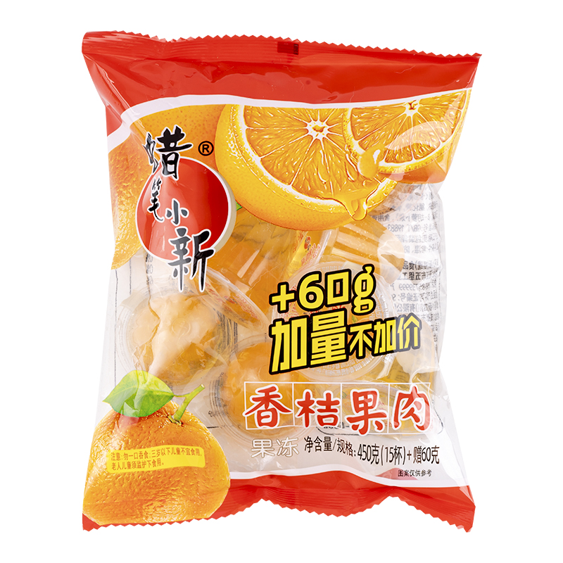 蜡笔小新香桔果肉果冻水果儿童宝宝510g休闲食品零食小吃 1件装