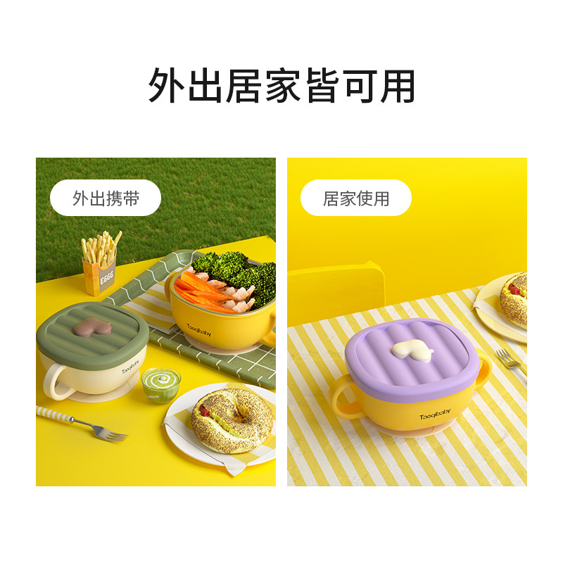图 4