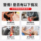 Vyxen Glucosamine Chondroitin Calcium Tablets ປົກປ້ອງຂໍ້ຕໍ່