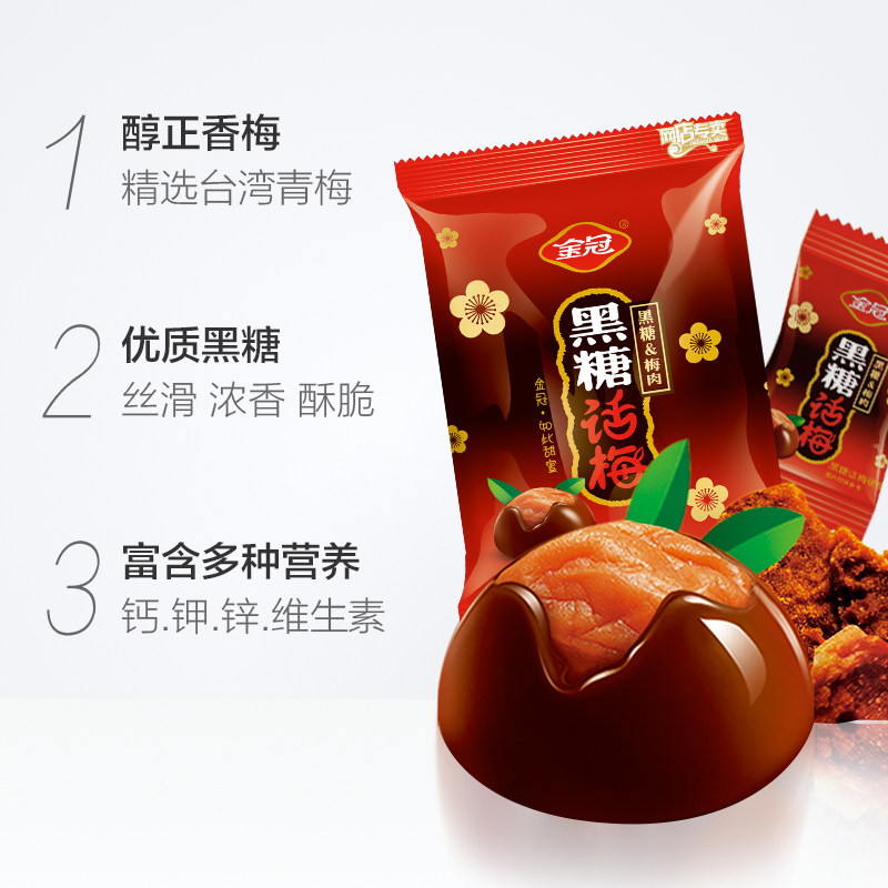 图 3