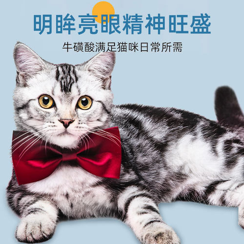 力狼e族猫粮成猫幼猫20斤通用鸭肉味英短蓝猫布偶猫全价天然粮-图2