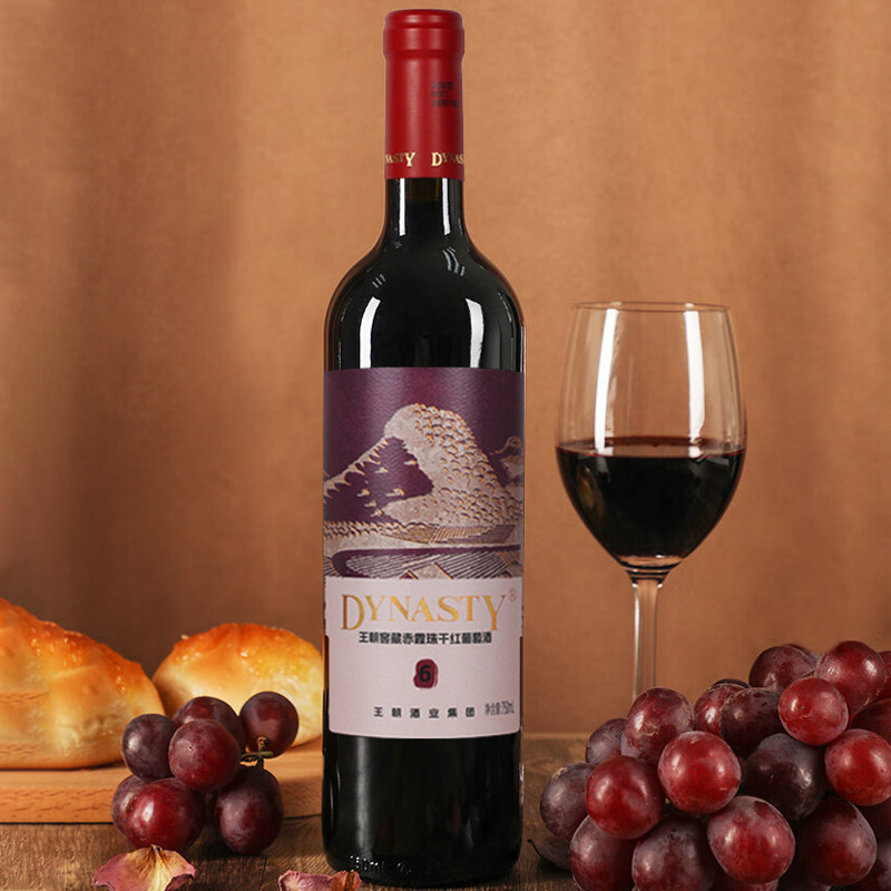 王朝窖藏6赤霞珠干红葡萄酒750ml柔顺口感果香酒香融合热红酒,淘宝优惠券,粉丝福利购,淘宝优惠卷