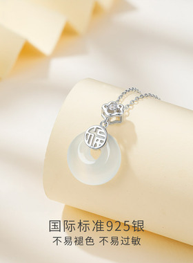 六桂福S925银福锁平安显雅项链