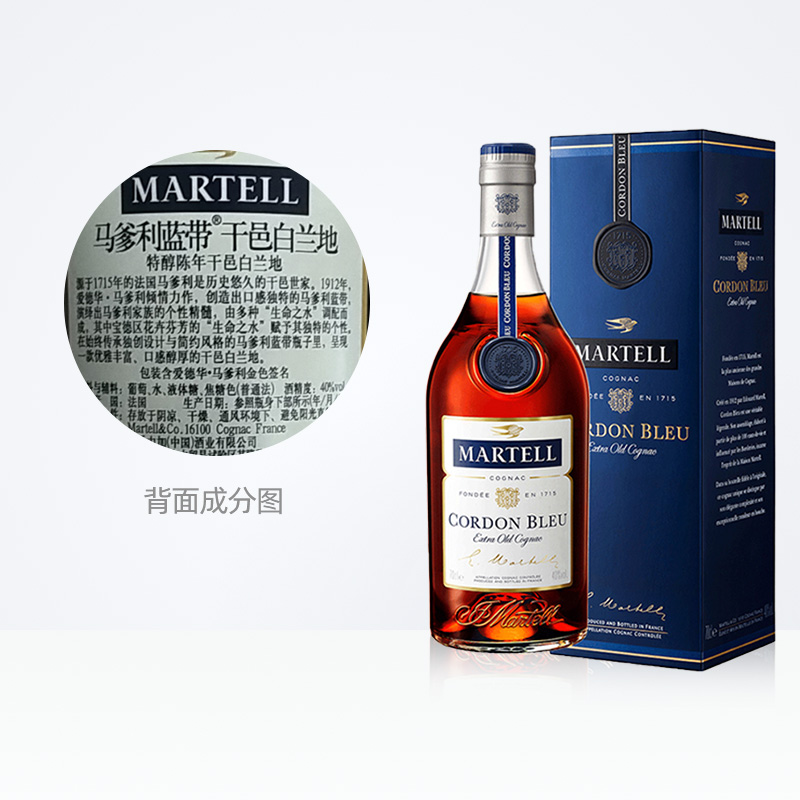 天猫超市进口 Martell/马爹利蓝带干邑白兰地500ml×1瓶法国洋酒礼盒特调3