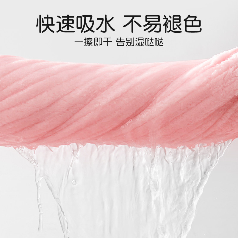 美宝琳干发帽女擦头干发巾强力吸水包头巾长浴帽速干加厚毛巾,淘宝优惠券,粉丝福利购,淘宝优惠卷