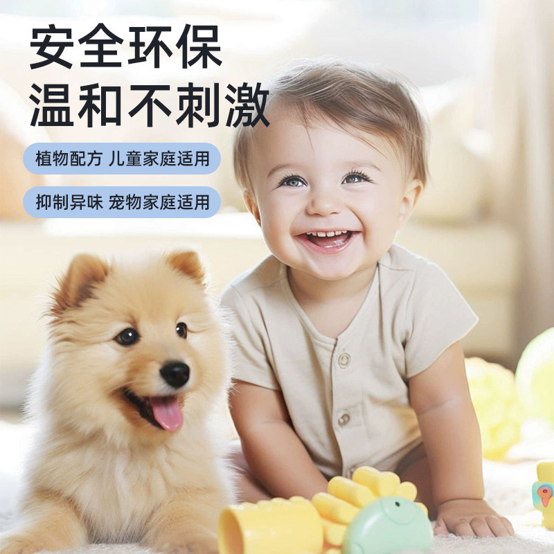 适用于追觅扫拖地机器人清洁液S50Pro/X50/S40/X40袋装地面清洗剂,淘宝优惠券,粉丝福利购,淘宝优惠卷