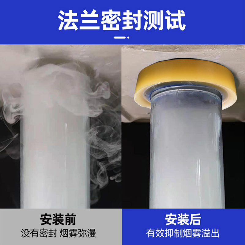 潜水艇马桶密封圈底座防臭法兰胶圈加厚防水通用型下水坐便器配件 - 图1