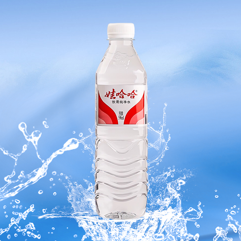 【送货上门】娃哈哈饮用纯净水596ml*24瓶小瓶饮用水非矿泉水YPH - 图1
