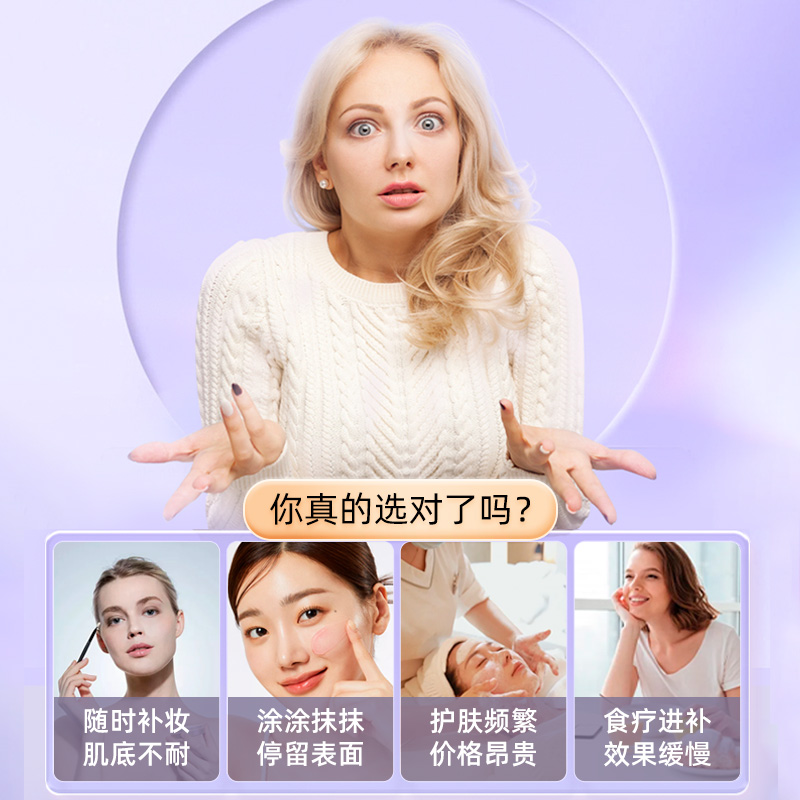 仁和蔓越莓复合维生素b族片女士专用烟酰胺正品官方旗舰女性维C店