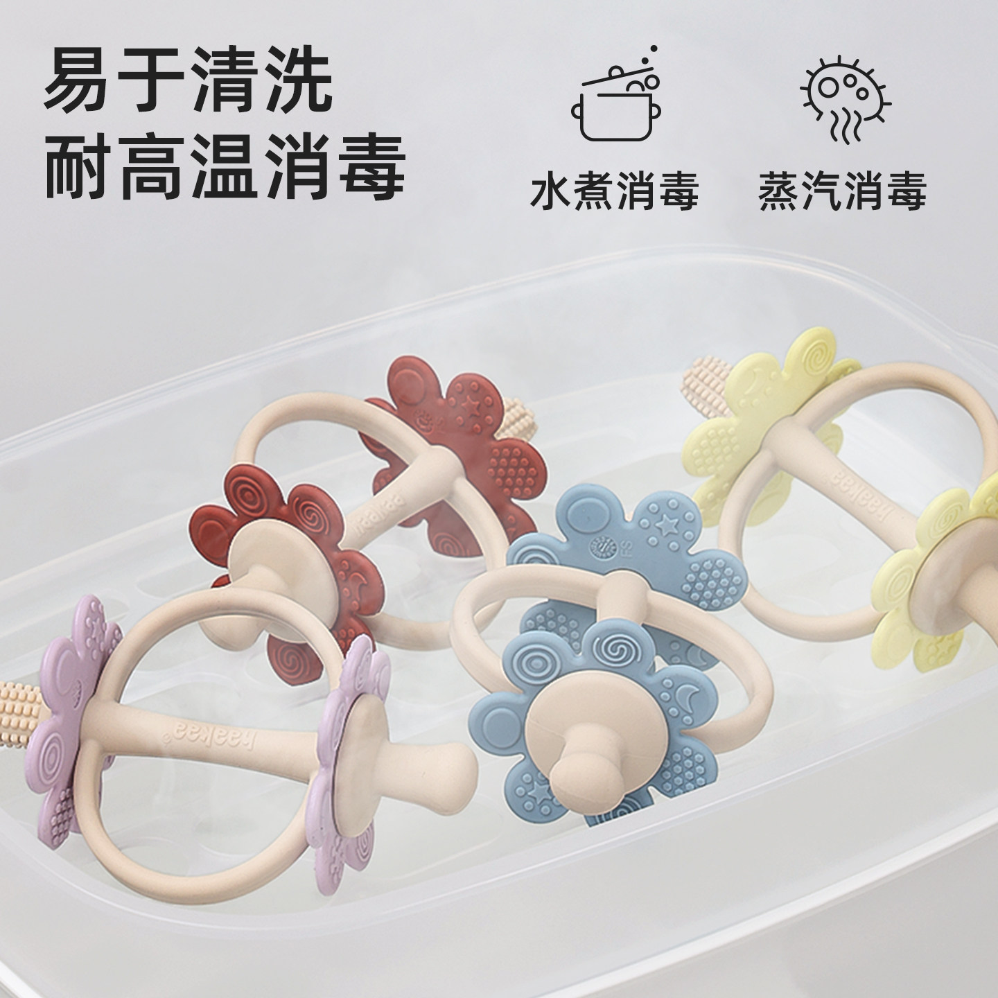 图 5