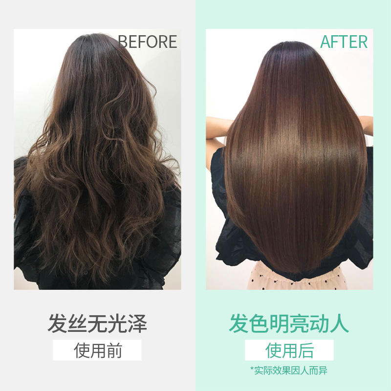 天猫超市葆丽匙无硅油氨基酸护发素1L烫染修复干枯毛躁润发精油乳柔顺发膜2