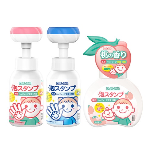 日本进口丹之荣儿童洗手液猫爪泡沫家用宝宝花朵温和洗手液250ml-图0