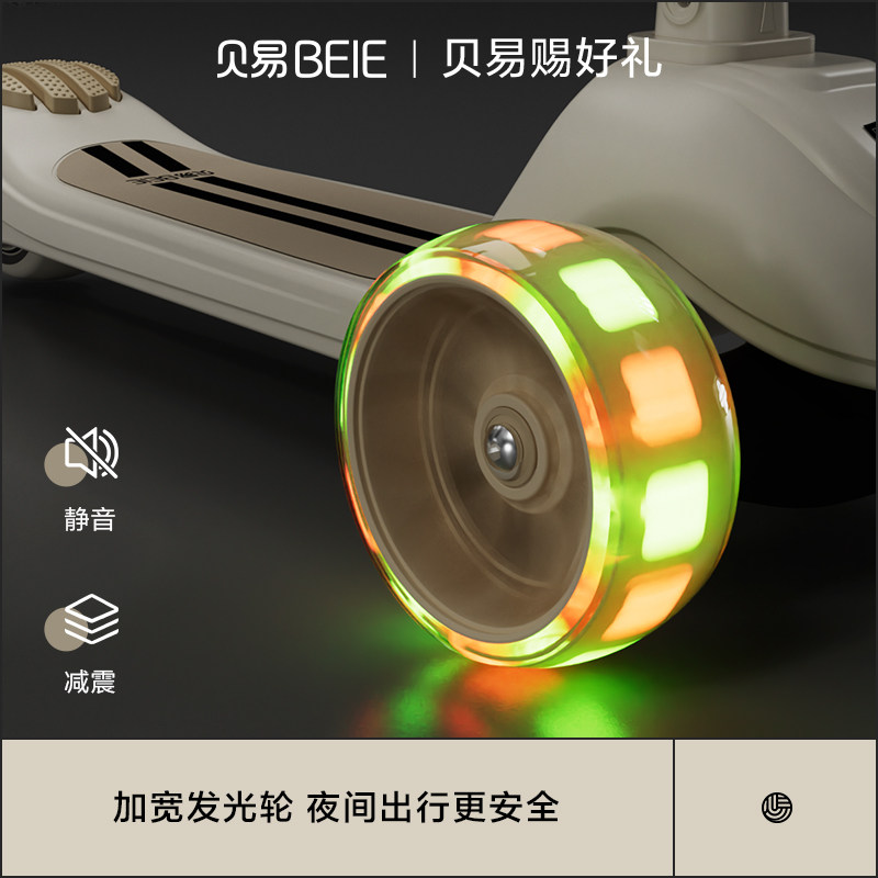 贝易皇室六合一儿童1一婴儿滑板车 天猫超市滑板车
