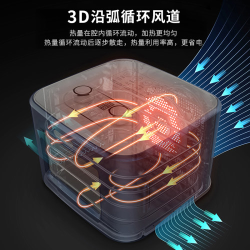 详情领优惠】摩飞食品烘干机水果蔬风干机多功能宠物零食干果机 - 图1