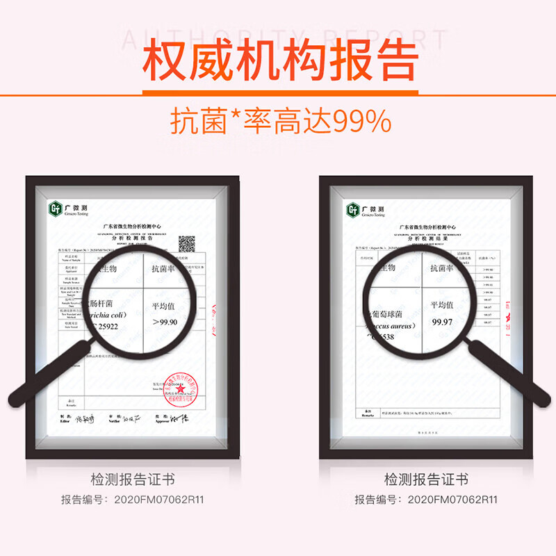 汰渍洗衣皂全效洁净除菌温和不伤手肥皂内衣皂官方正品 - 图2