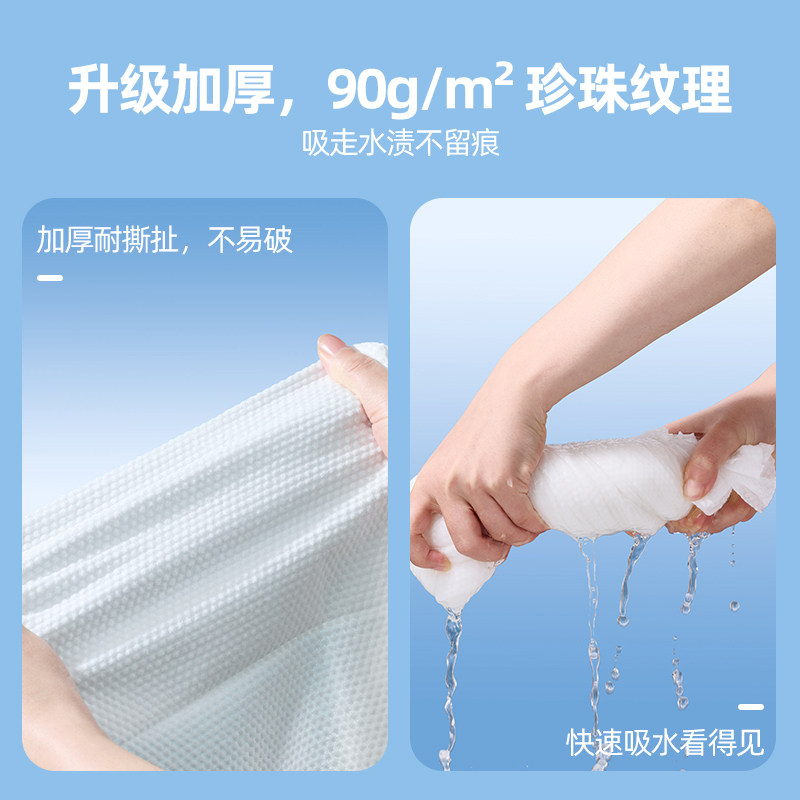 一次性毛巾旅行单独包装洗脸巾加厚加大毛巾旅游酒店用品,淘宝优惠券,粉丝福利购,淘宝优惠卷