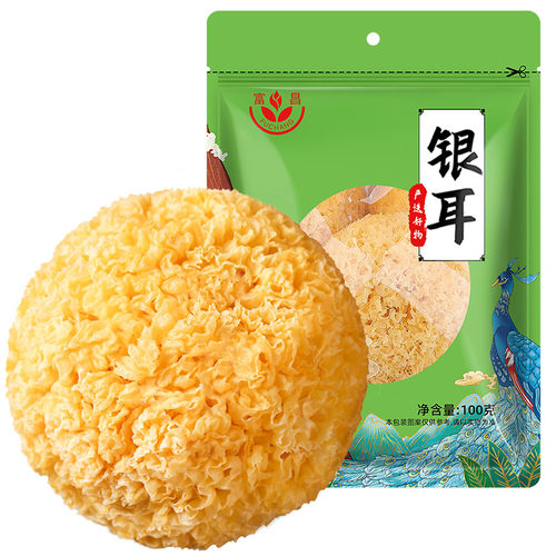 富昌银耳干货古田白木耳花丑银耳雪耳糯银耳福建特产 - 图0