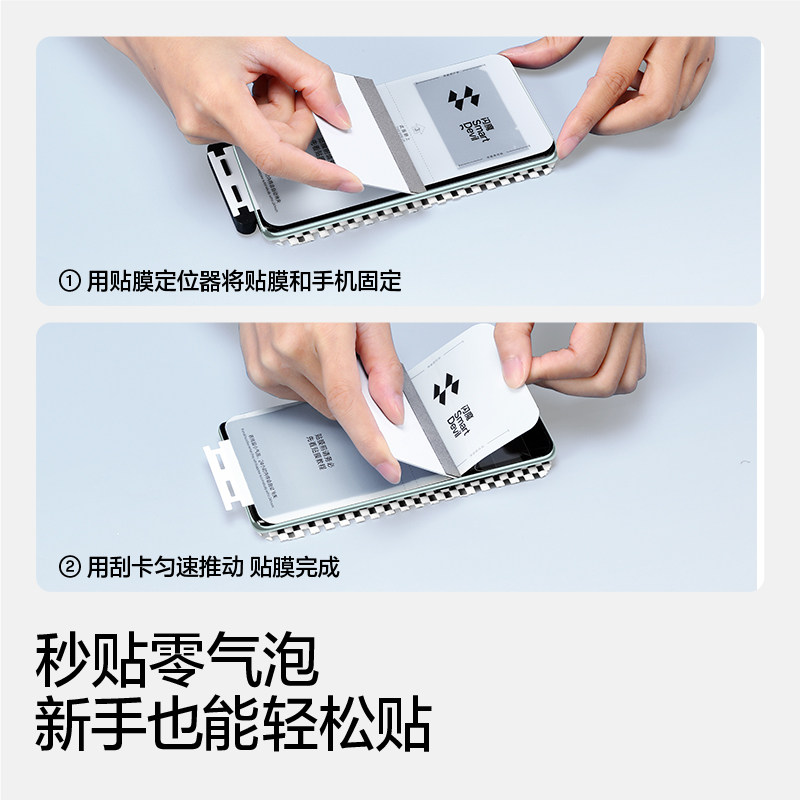 图 5