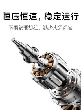 小米米家剃须刀S200电动便携迷你