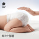 babycare Royal Lion Kingdom mini diapers pull pants baby baby ultra-thin breathable diapers