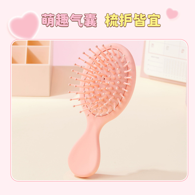 miniso名创优品HelloKitty梳子
