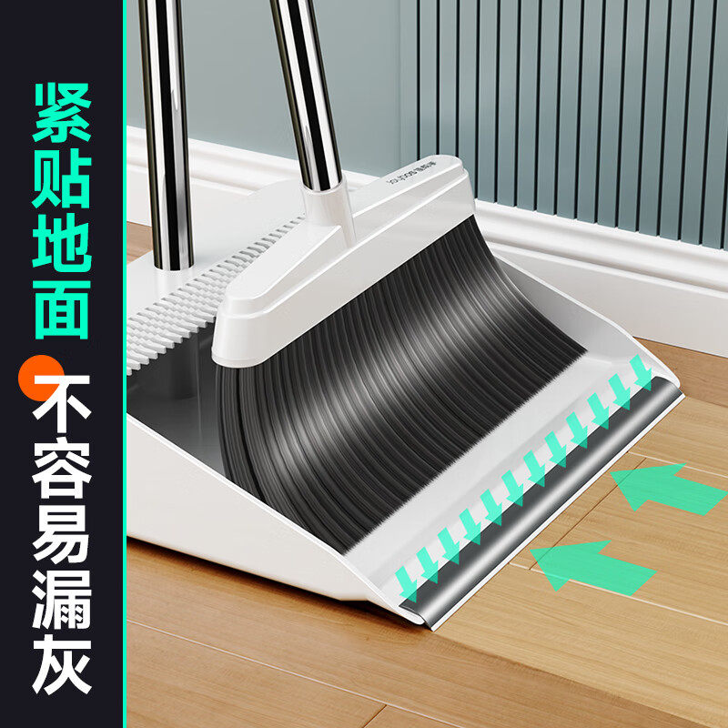 佳帮手扫把套装扫地神器扫帚簸箕套装家用笤帚垃圾铲组合2026新款
