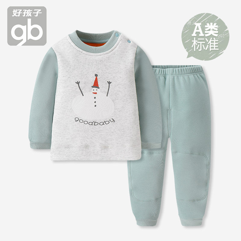 好孩子儿童保暖内衣套装加绒冬睡衣 天猫超市内衣套装
