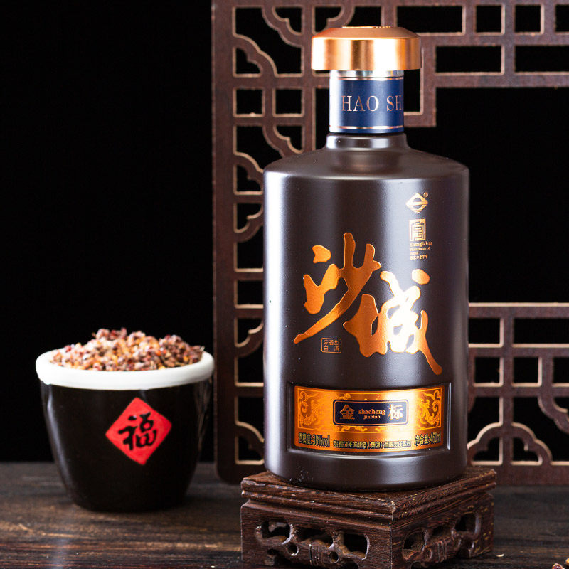 沙城老窖【金标】浓香型白酒2瓶装