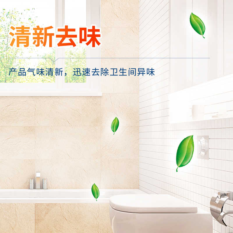 图 5