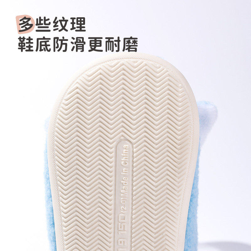 儿童棉拖鞋男童冬季防滑保暖室内幼儿小孩卡通软底宝宝毛毛鞋女孩,淘宝优惠券,粉丝福利购,淘宝优惠卷