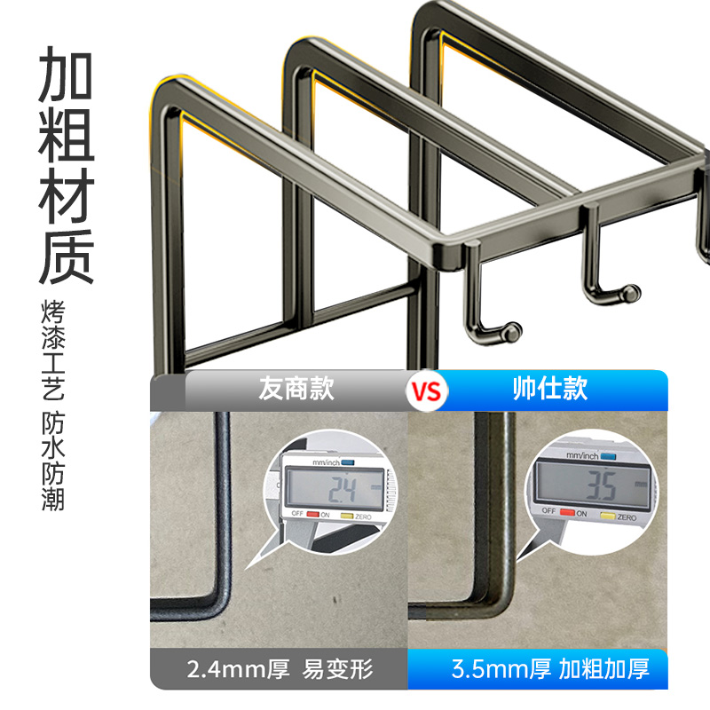 抹布架厨房挂架水槽置物架钢丝球收纳架百洁布沥水架篮洗碗布帅仕-图3