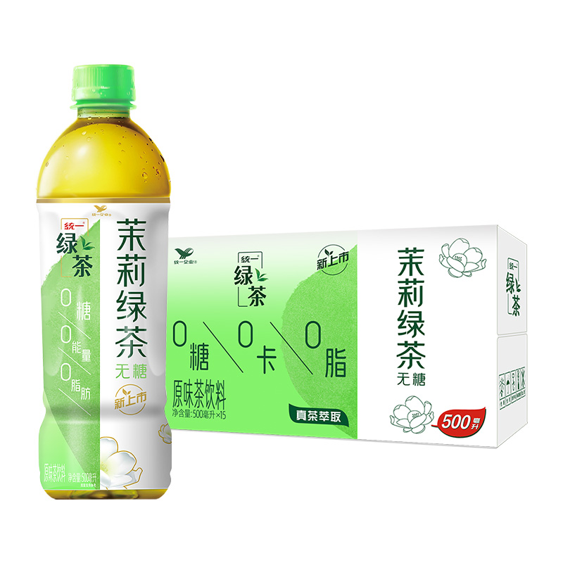 统一无糖茉莉绿茶500ml*15瓶茶饮料0糖0脂0卡聚餐囤货饮料整箱