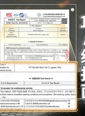 足印部落h900鞋垫足弓支撑防臭