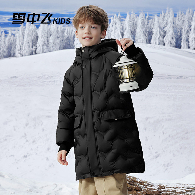 雪中飞kids儿童羽绒服男童中大童压胶女童洋气中长款加厚羽绒服冬,淘宝优惠券,粉丝福利购,淘宝优惠卷