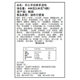 Nongshim imported Shin Ramen instant noodles 120g 10 bags