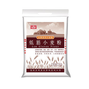 风筝低筋小麦粉2.5kg  低筋蛋糕蛋糕粉糕点食品烘焙 白面 面粉